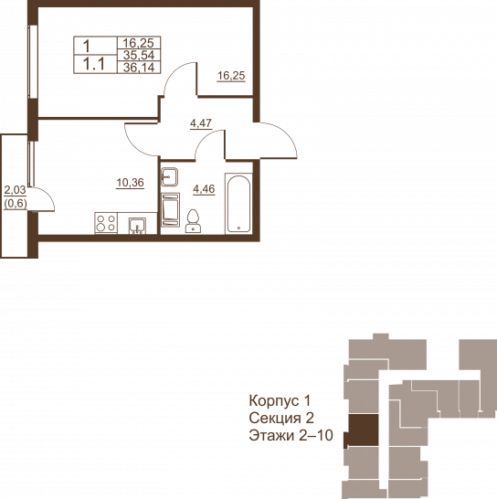 Однокомнатная квартира 36.14 м²