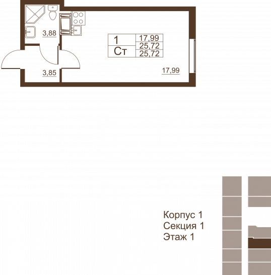 Студия 25.72 м²