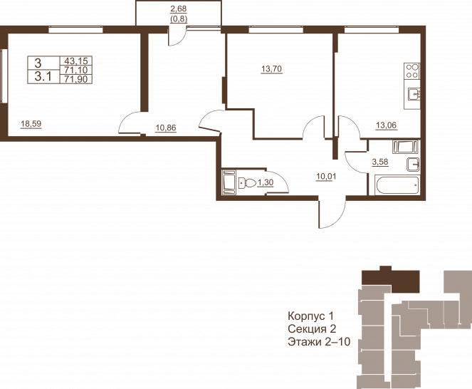 Трёхкомнатная квартира 70.65 м²