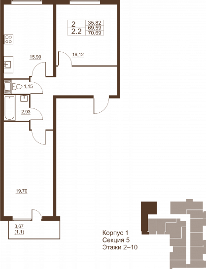 Двухкомнатная квартира 70.69 м²