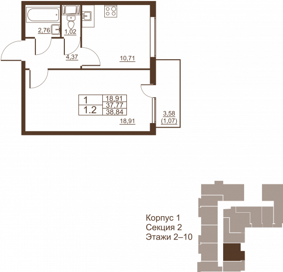 Однокомнатная квартира 38.84 м²