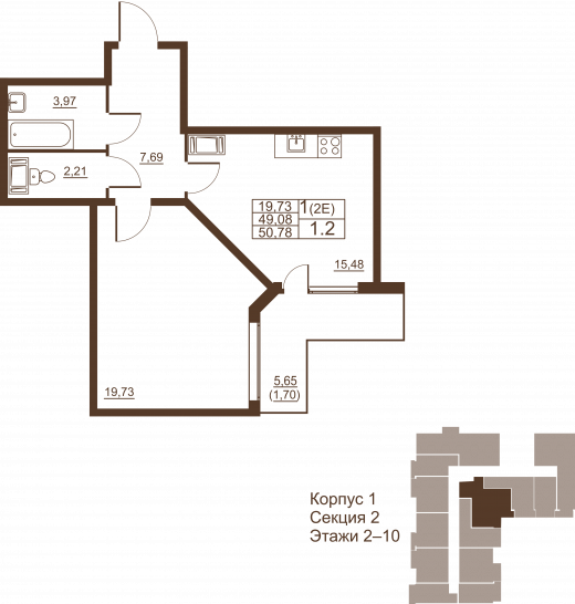 Однокомнатная квартира 49.53 м²