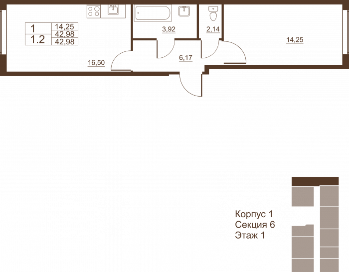 Однокомнатная квартира 42.98 м²