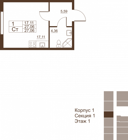 Студия 27.06 м²