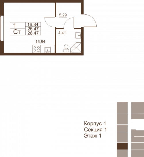 Студия 26.47 м²