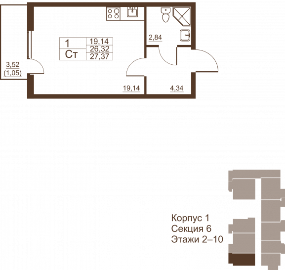 Студия 27.37 м²