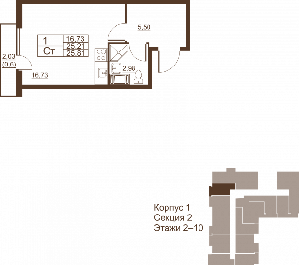 Студия 25.81 м²