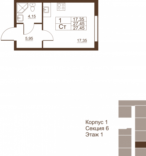 Студия 27.45 м²
