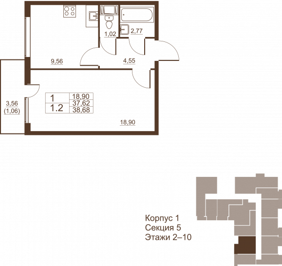 Однокомнатная квартира 38.68 м²