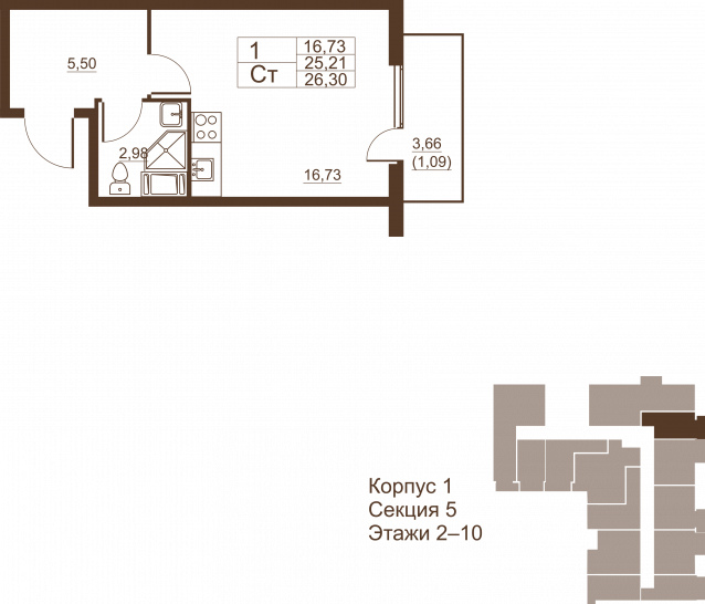 Студия 26.3 м²