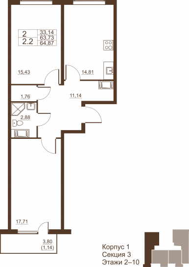 Двухкомнатная квартира 63.62 м²