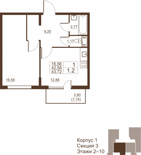 Однокомнатная квартира 43.72 м²