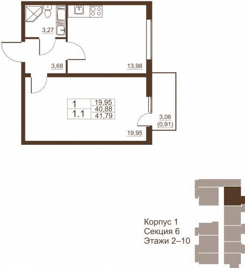 Однокомнатная квартира 41.79 м²