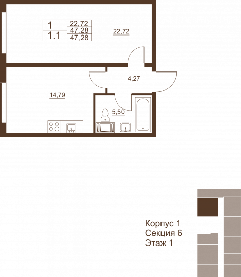 Однокомнатная квартира 47.28 м²