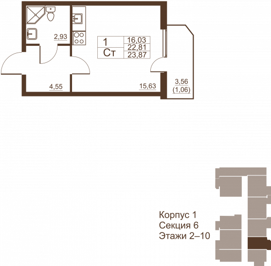 Студия 23.87 м²