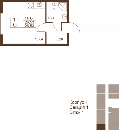 Студия 26.53 м²