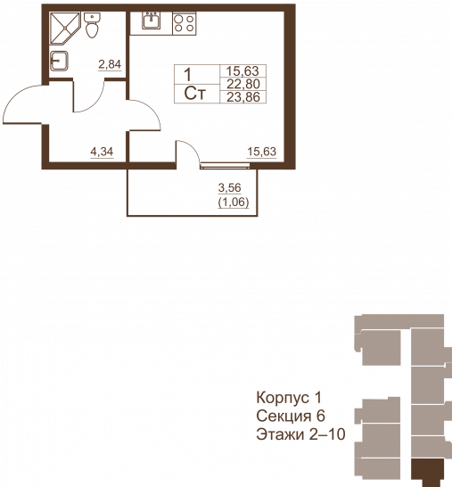 Студия 23.86 м²